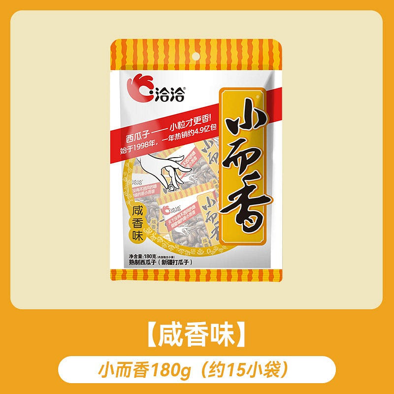 Qiaqia watermelon seeds Savory flavor 180 g