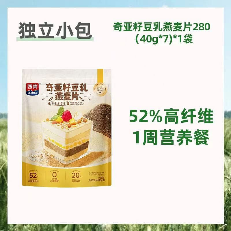 soy milk oatmeal 280 그램