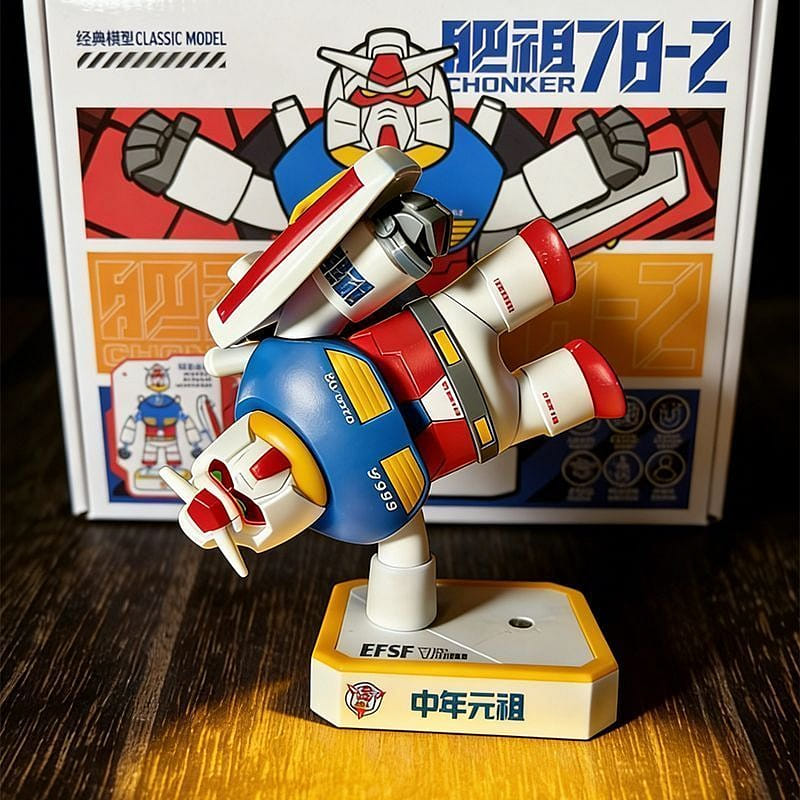 weee product zoom image