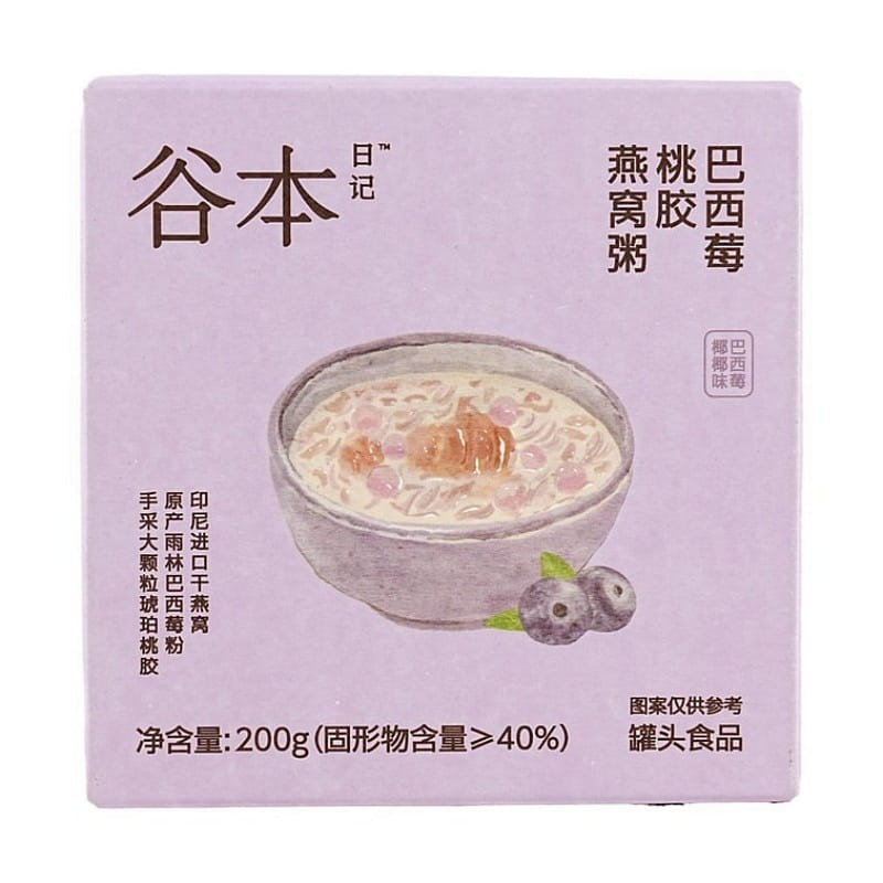 Bird's Nest Porridge #Acai Berry Coconut Flavor 200 g