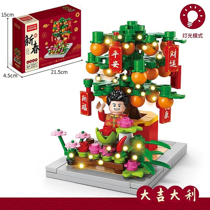 weee product zoom image