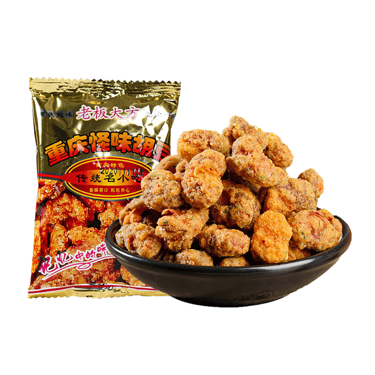 Yu Xiong pai guai Wei Hu dou spicy broad bean Chongqing