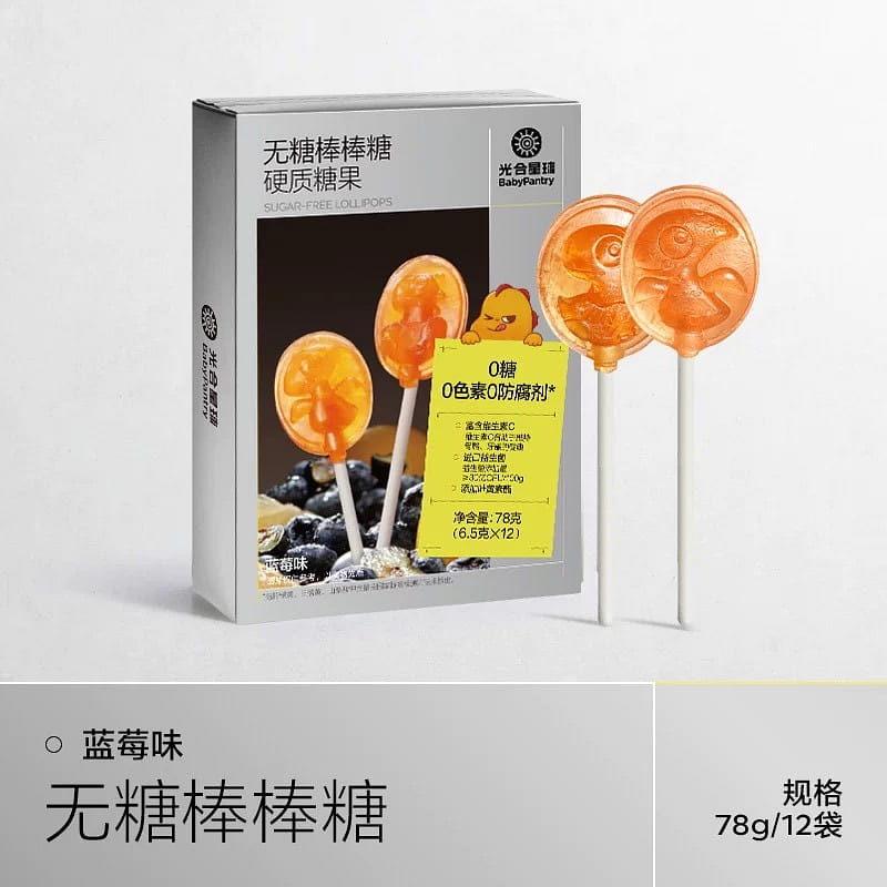 weee product zoom image