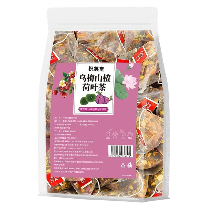 10 Bags/Pack of Smoked Plum, Hawthorn, and Lotus L 1 each