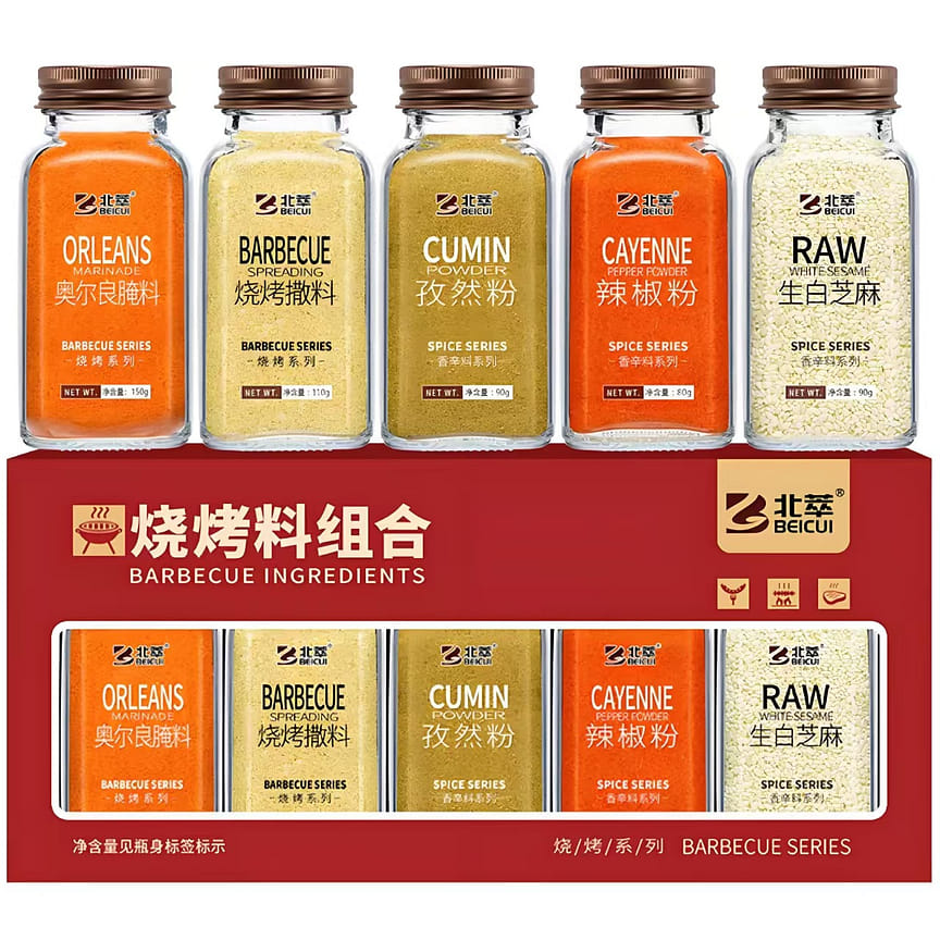 weee product zoom image