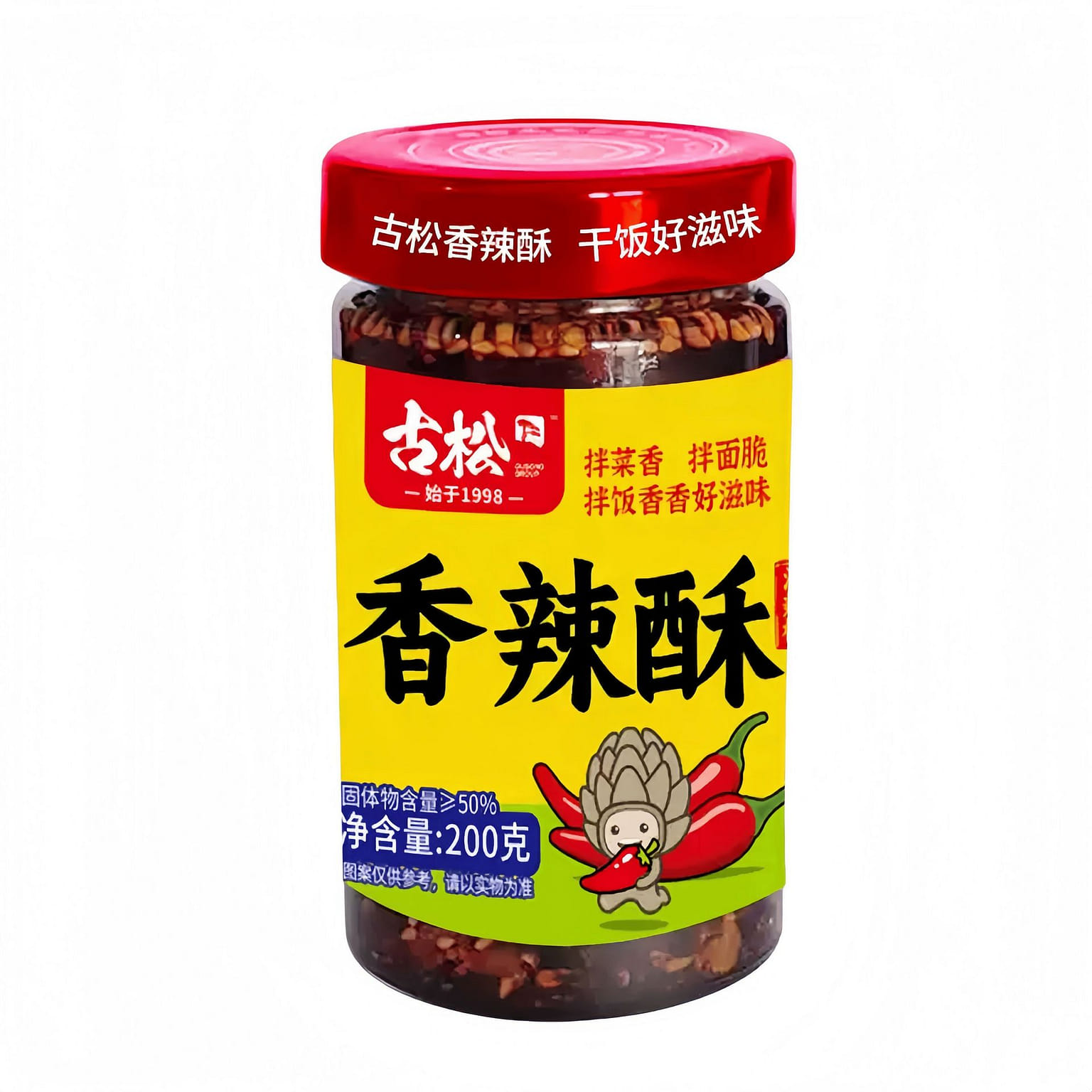 Chili soy sauce with spicy peppers, cold tossed ve 200 g