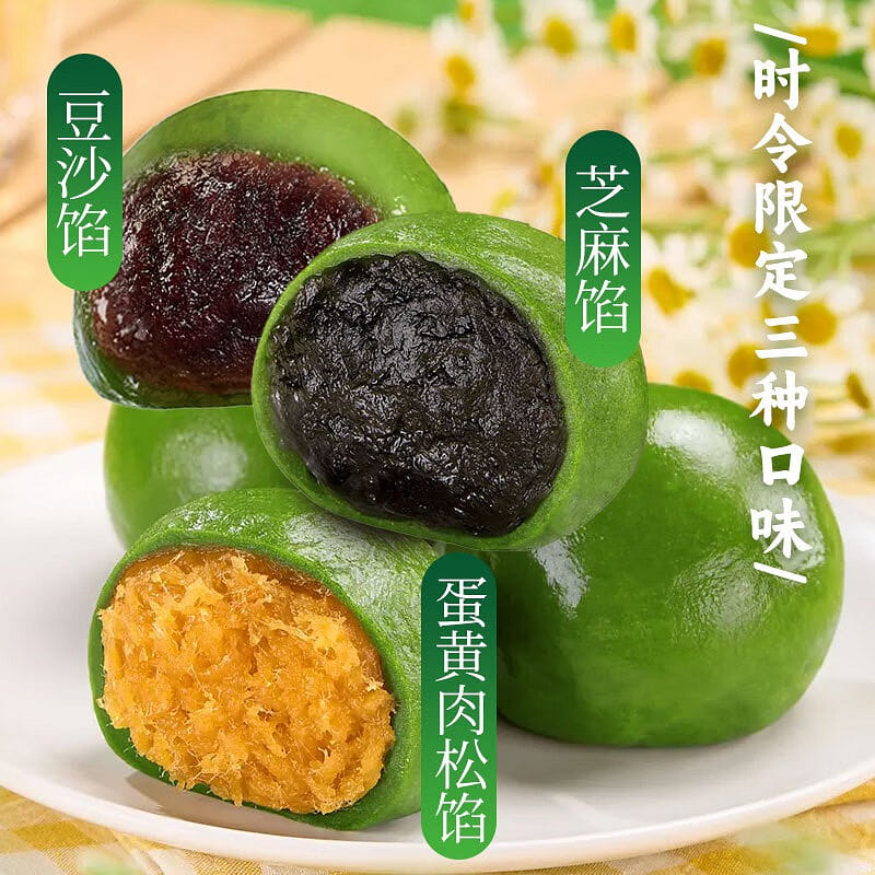 weee product zoom image