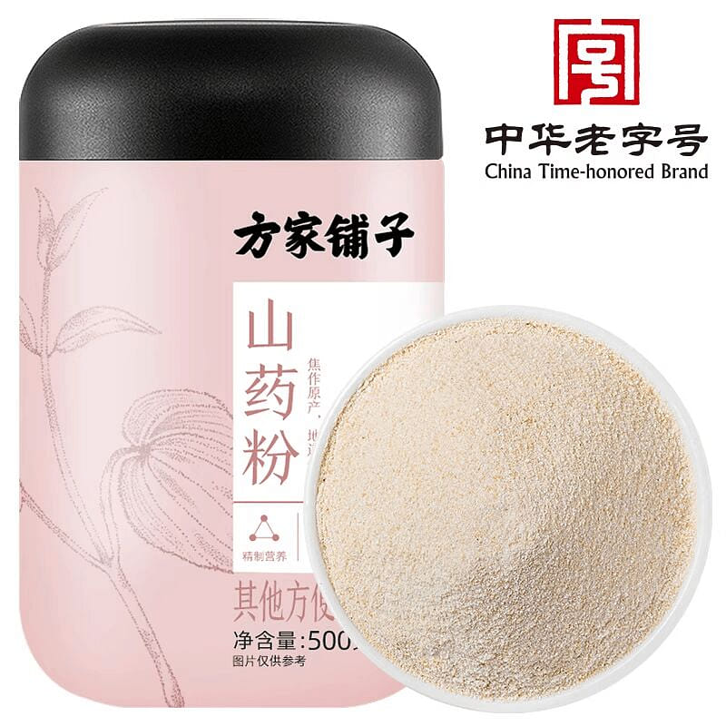 Fangjiapuzi Chinese time-honored brand yam powder 500 กรัม