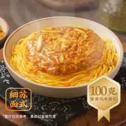 Crab roe noodles*1 box 208 g