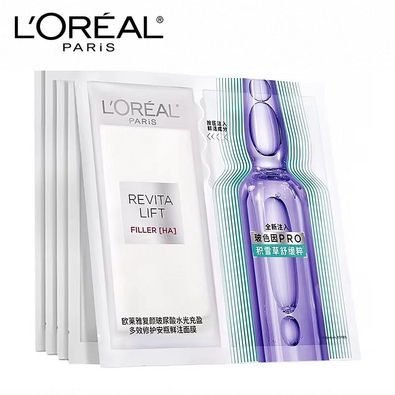 L'oreal B5+프록실란 앰플 에센스 마스크 - 급속 수분공급 & 피부 회복 *5ea 1 box