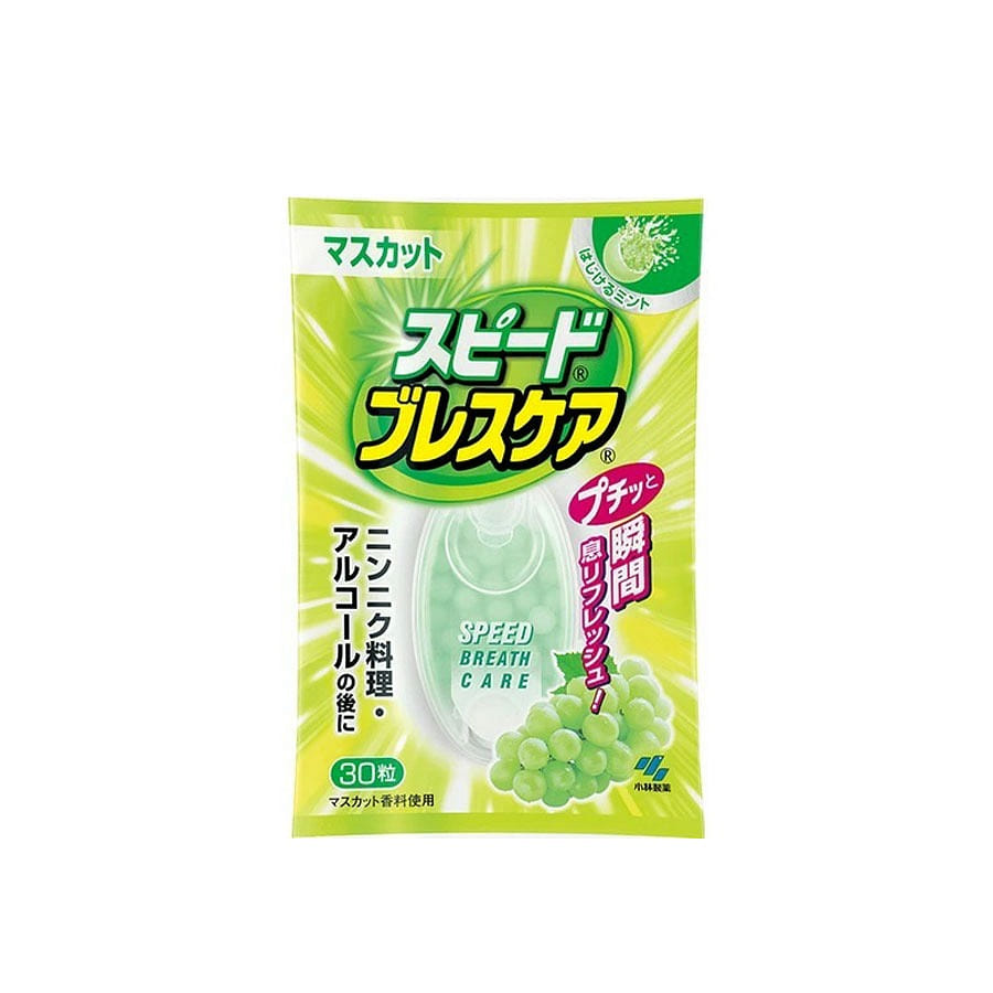 スピードブレスケア マスカット 1 個