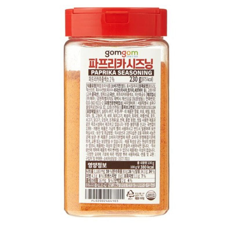 weee product zoom image