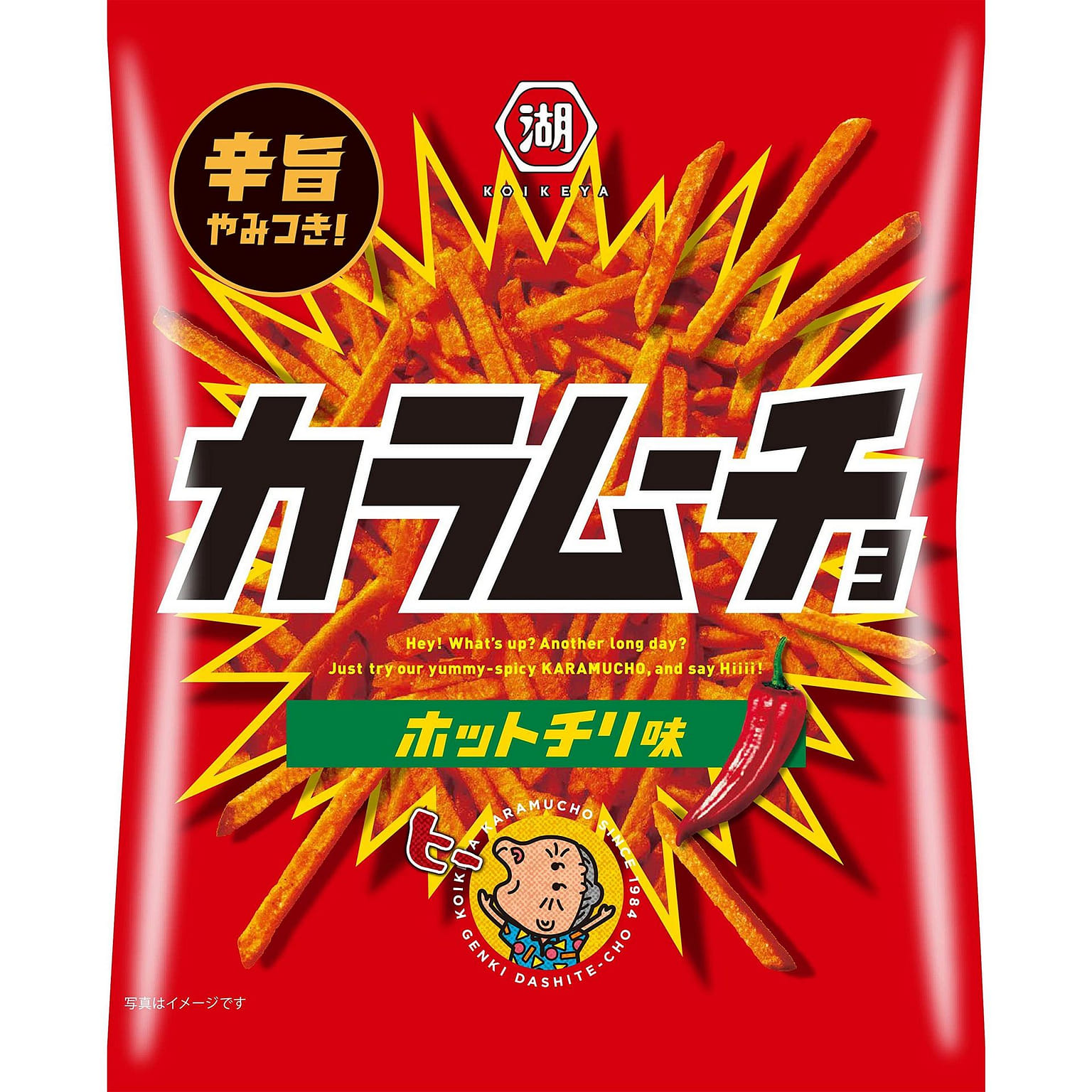 KOIKEYA KARAMUCHO Spicy Potato Sticks Chili Flavor 90 g