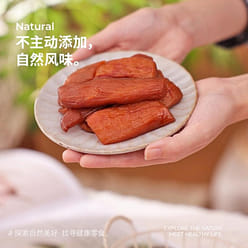 Dried Tianmushan Sweet Potato No Addition 250g 250 g