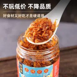 Fresh Shrimp Rice Sauce 280g 280 g