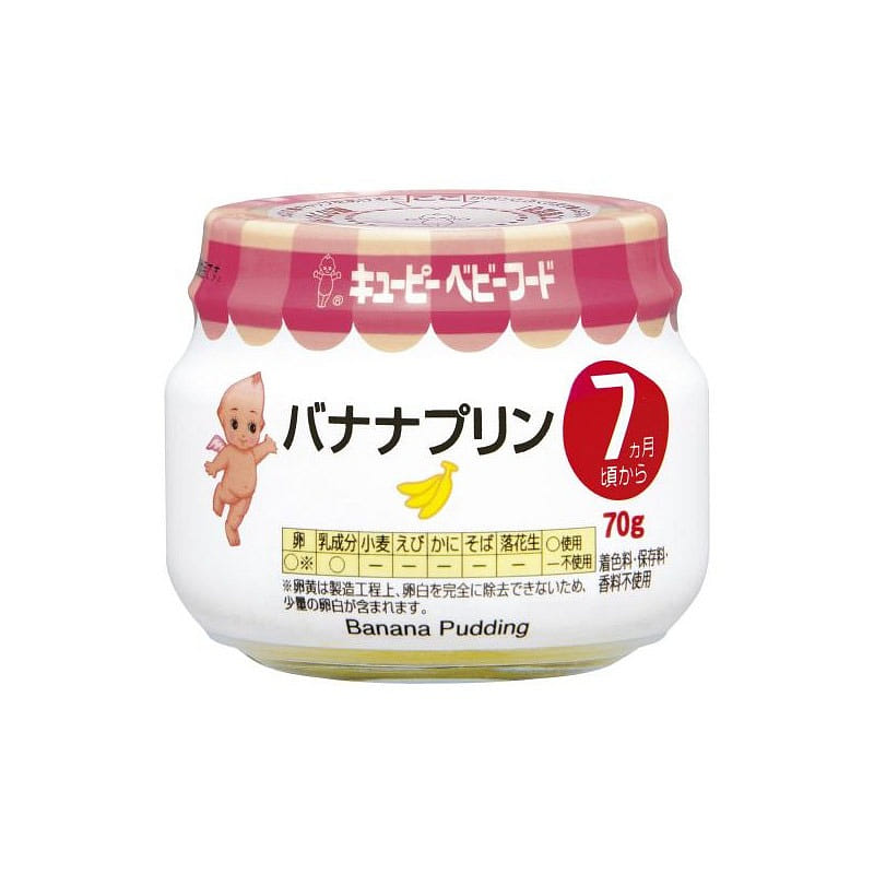 Kewpie Baby Food Banana Pudding 70g 1 개