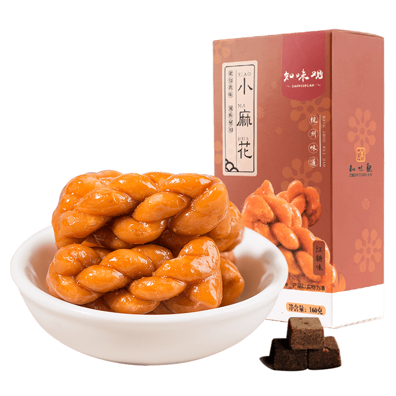 [China Time honored Brand] Zhiweiguan Brown Sugar Fried Dough Twists 160g * 2 320 g