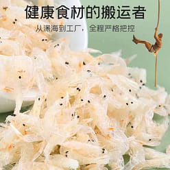 dried small shrimp 70 g