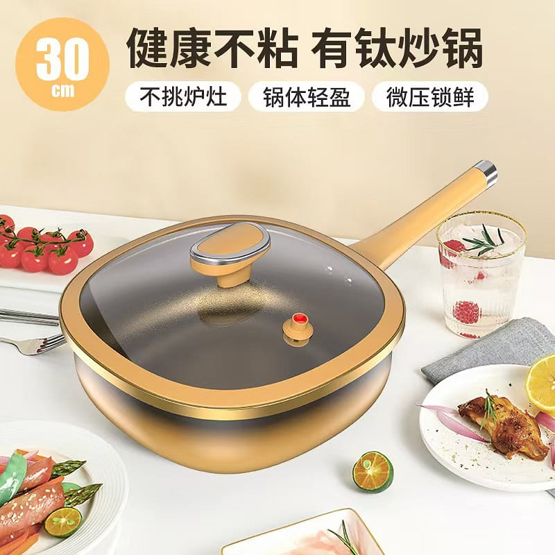 Titanium frying pan skillet 30cm 1 개입