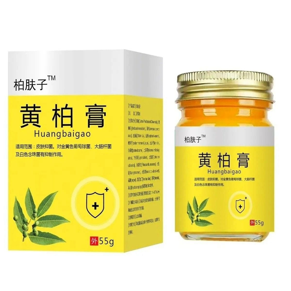 Bai Cao Huang Bai Gao causes itching on the skin 50 그램
