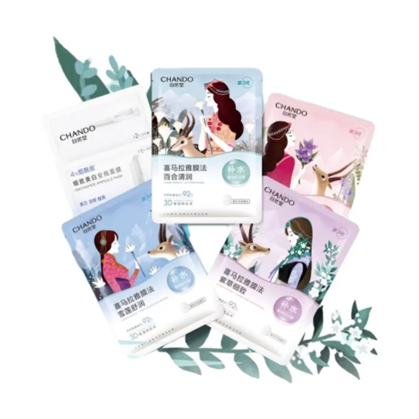 weee product zoom image