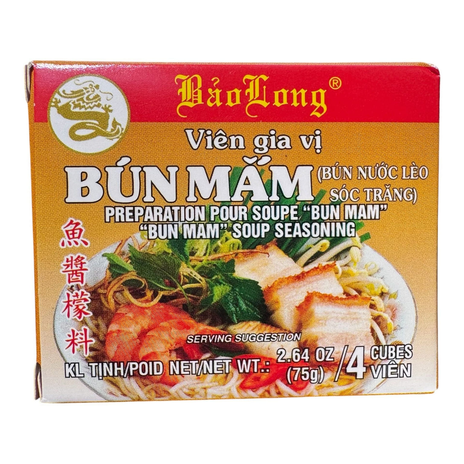 Bao Long Bun Mam Soup Seasoning 75 g