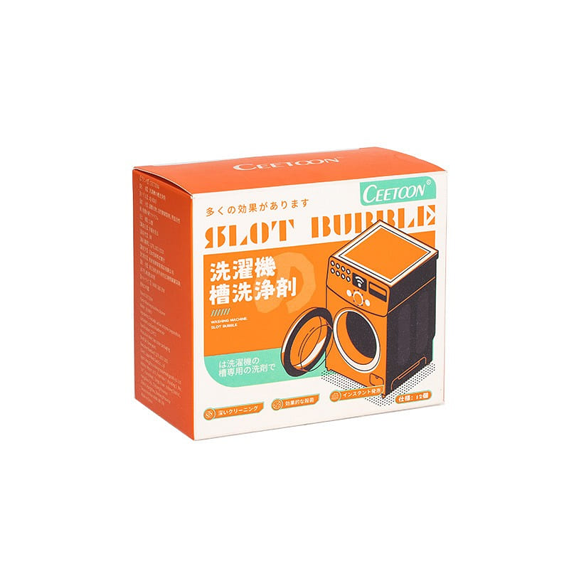 weee product zoom image