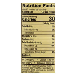 Cento San Marzano Peeled Tomatoes 28 oz