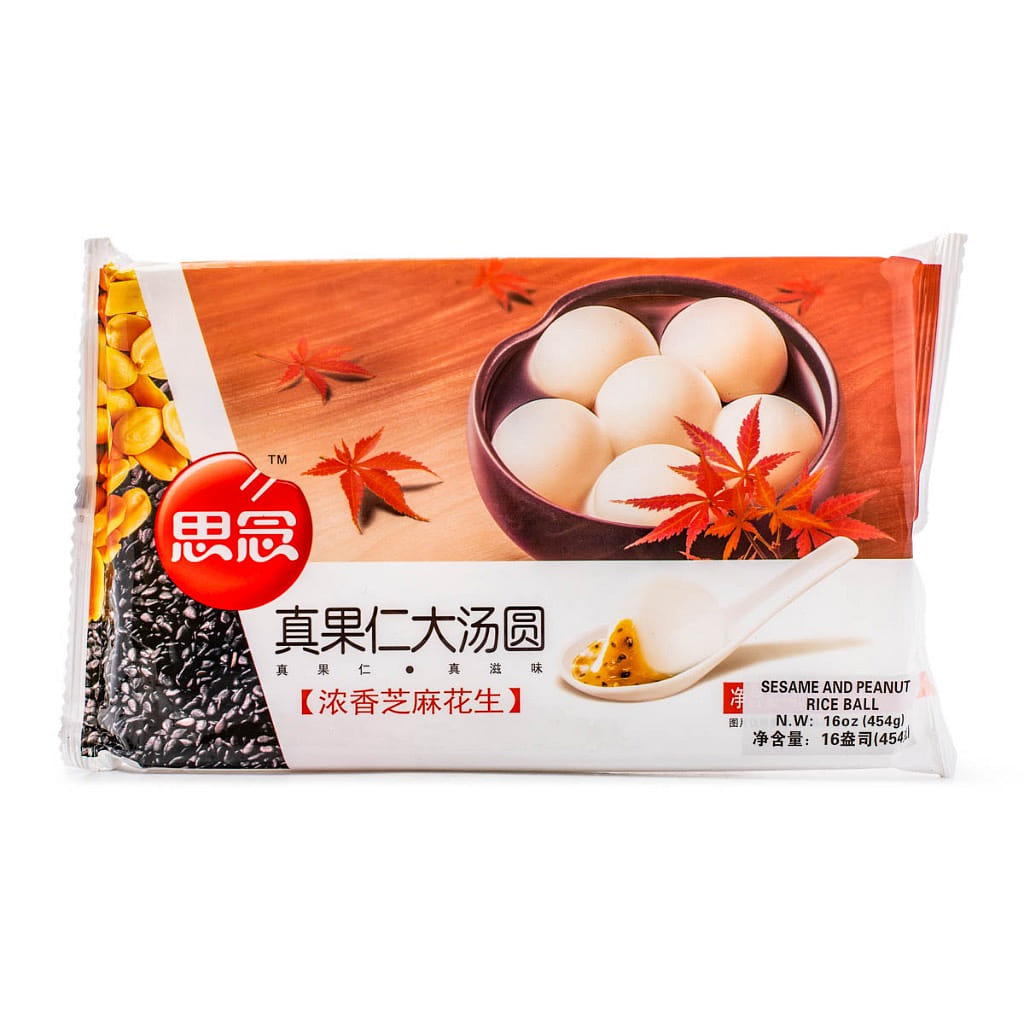 Synear Peanut and Sesame Glutinous Rice Balls, Frozen 16 oz