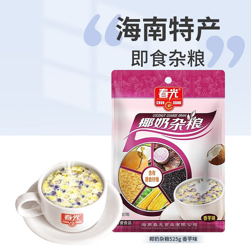 春光食品 椰奶杂粮 香芋味525g 525 克