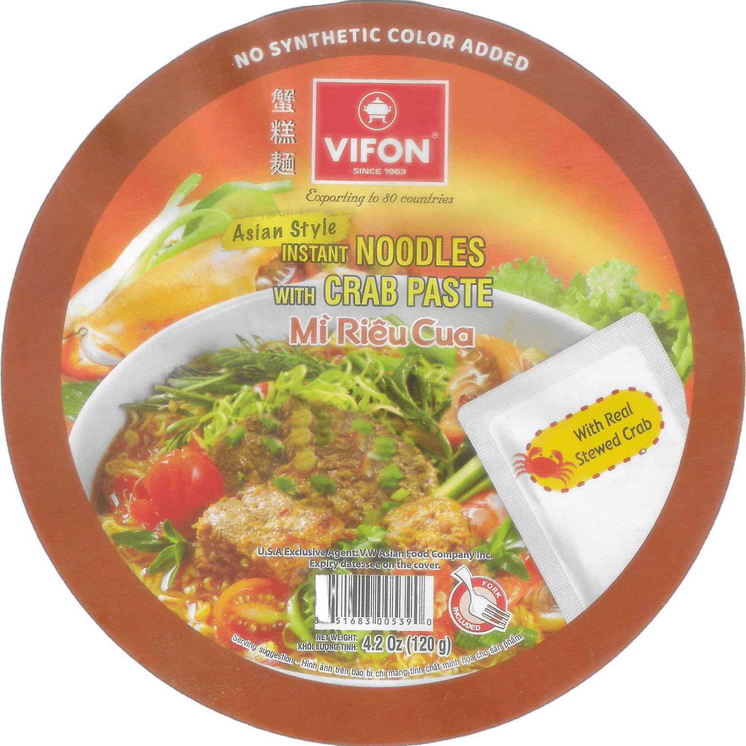 VIFON Asian Style Instant Noodle with Crab Paste 1 count 1 개