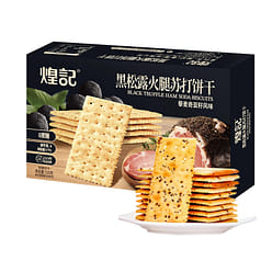 Ham Soda Biscuit Quinoa Chia Seed 510g * 1 Box 510 g