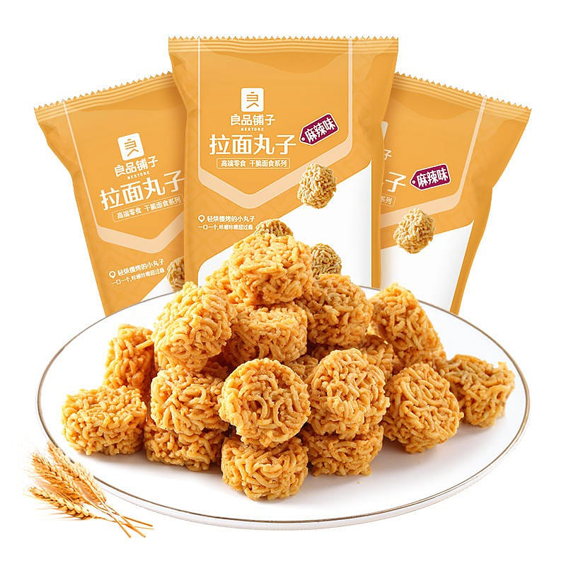 Ramen Meatballs 255 그램