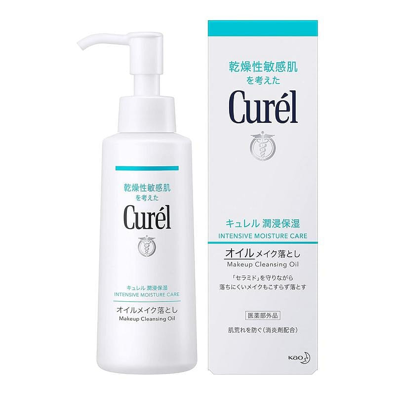 Kao Curel Makeup Cleansing Oil 150 밀리리터