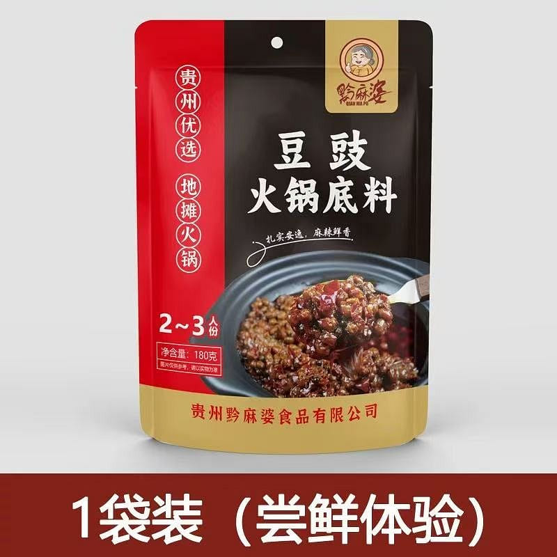Tempeh hot pot base 180 g