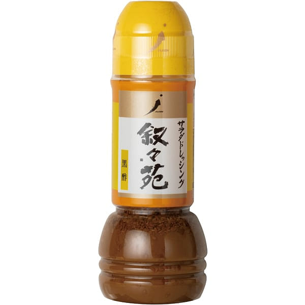 Jojoen Black Vinegar Salad Dressing 300ml 1 each