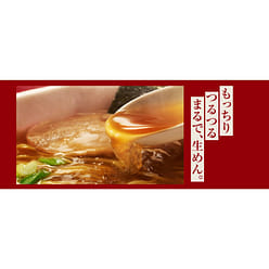 日清拉面 RAOH 味噌猪肉杯汤 118g 1 份