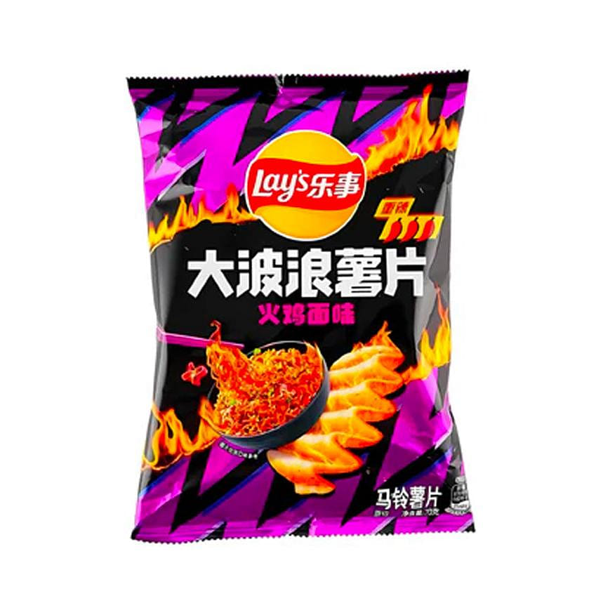 weee product zoom image