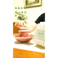 Lishan Oolong- Taiwan High Mountain Tea- Tea Leaf 60 g