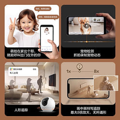 C6C Genie Ball 32GB Starlight Edition 1 each