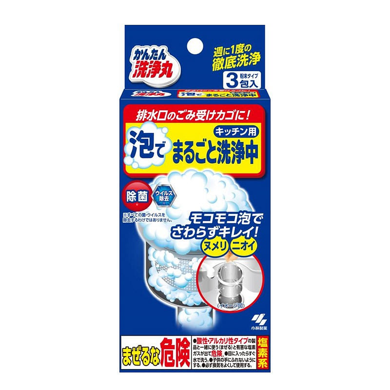 KOBAYASHI Foam cleaning agent 3 bags 1 개