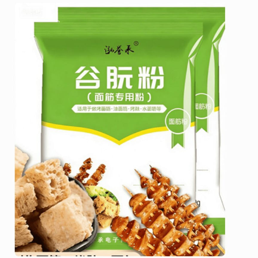 weee product zoom image