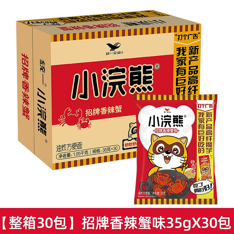 Small Raccoon crispy instant noodles 30 packs 35 g
