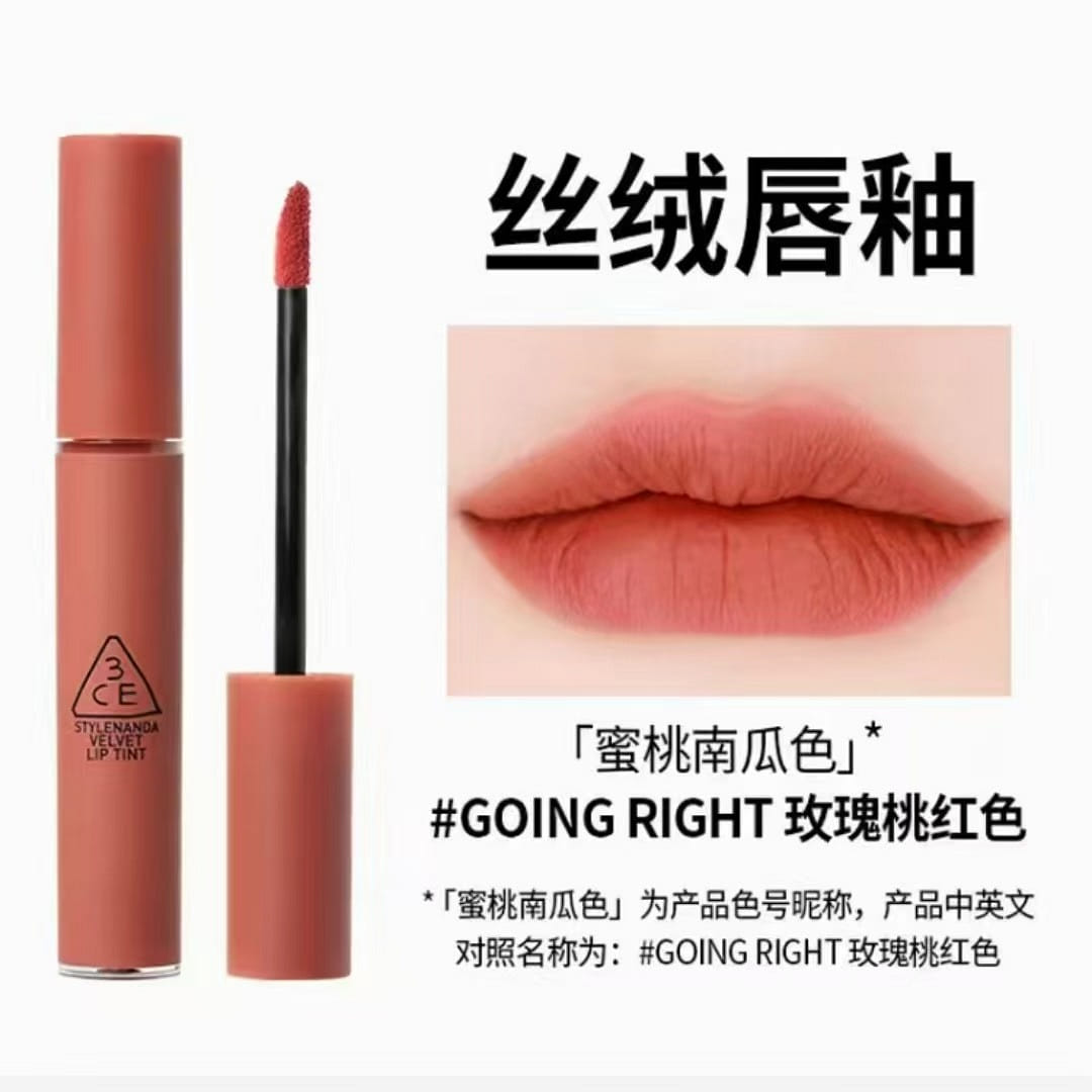 3CE three Xi Jade lip glaze peach pumpkin color 1 1 ส่วน