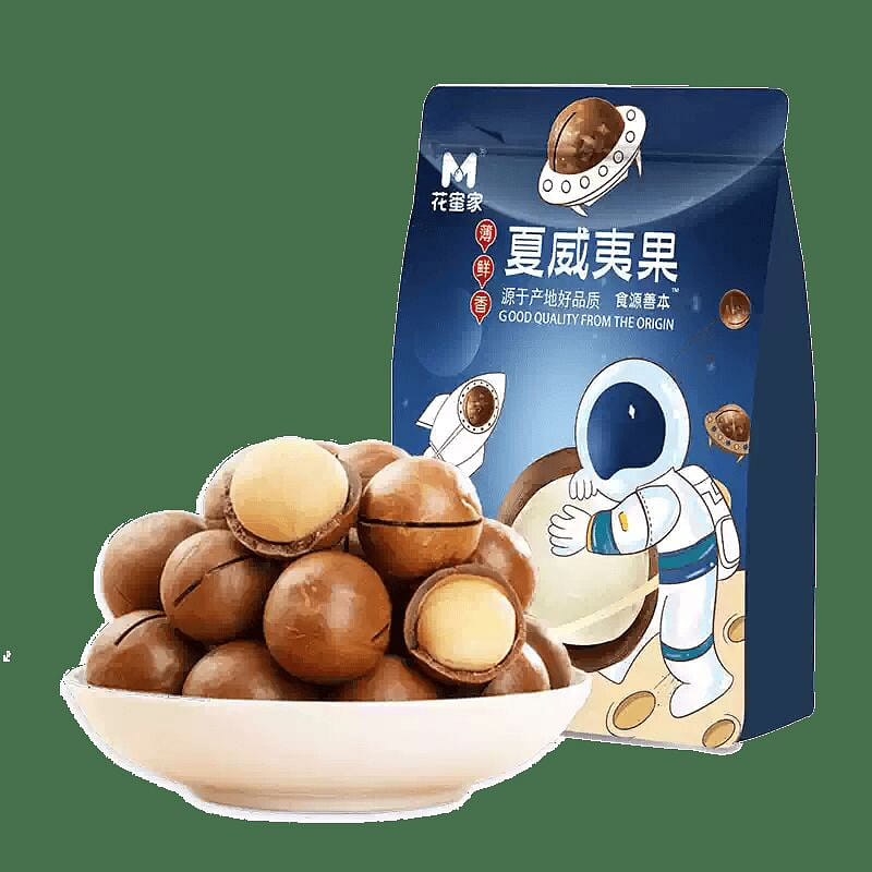 Honeynut Macadamia Nut Butter Flavor 218g*1 Bag 218 g