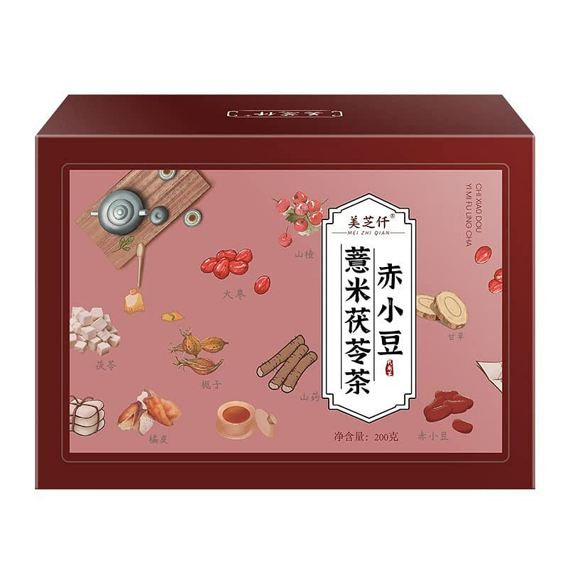 200g 7.05 OZ 10g*20bag Red Bean Coix Seed Poria Tea, Chinese Herbal Tea Clearing 200 g