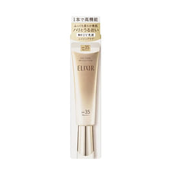 Shiseido Elixir Brightening Anti-Aging Emulsion 1 each