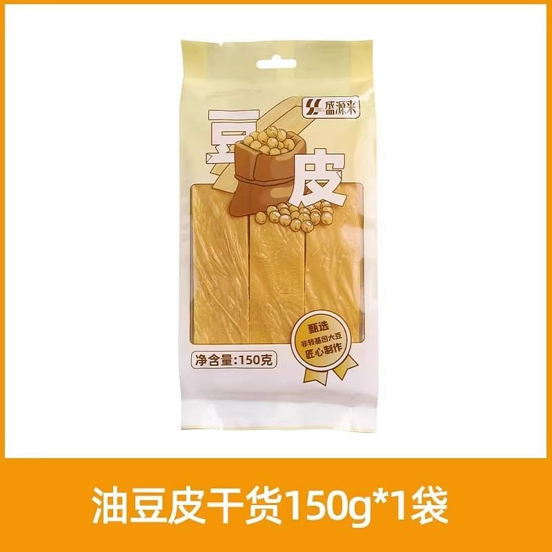 盛源来 油豆皮干货 无酒精 无添加 150 克