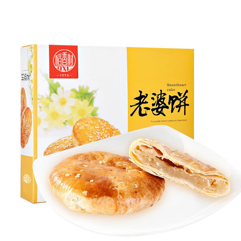Daoxiangcun wife cake with honey flavor 210 กรัม