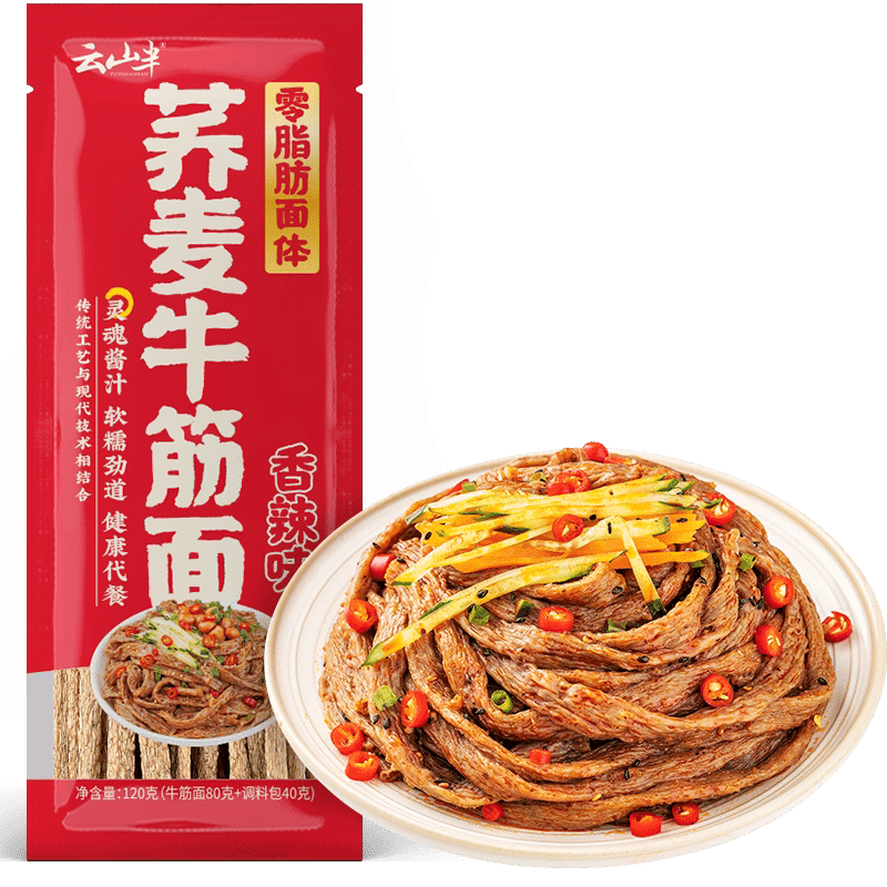 Yunshan semi-buckwheat beef gluten noodles slow food free cooking 120 กรัม